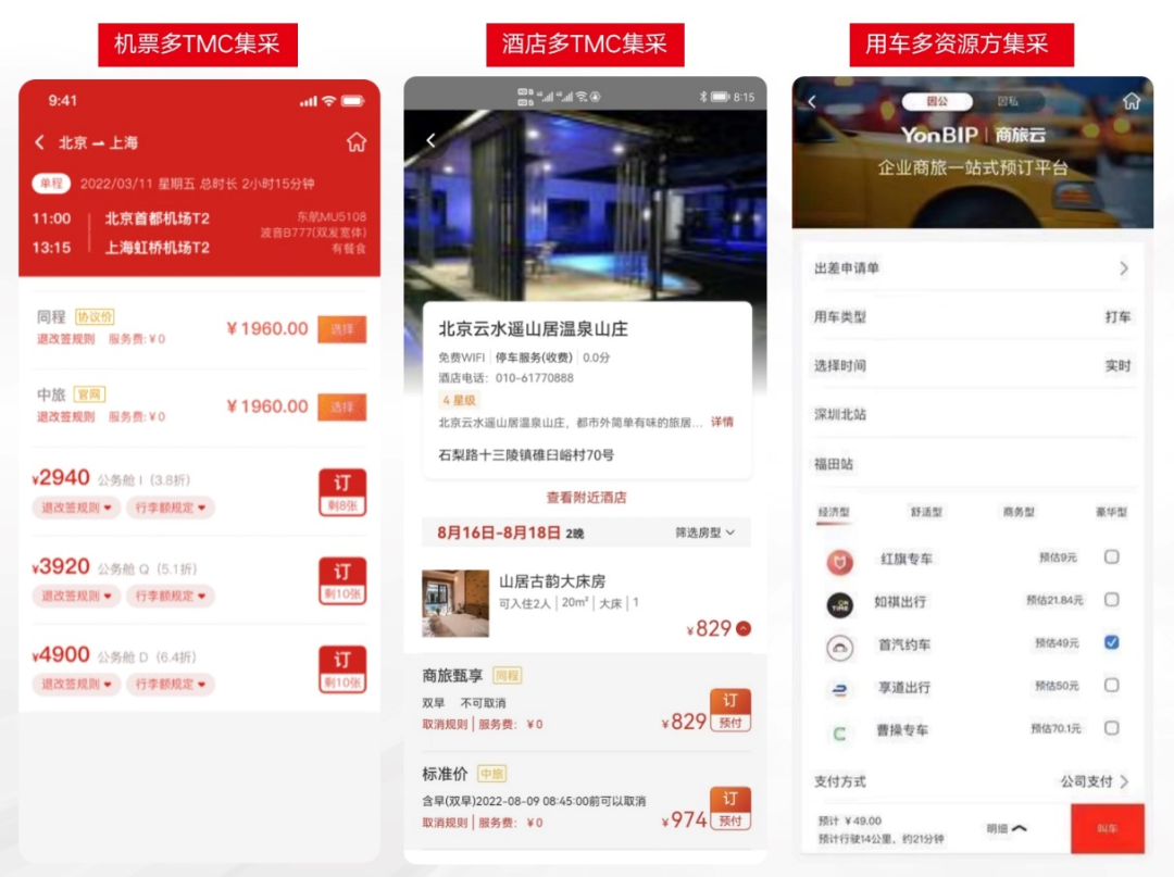 图片12.png