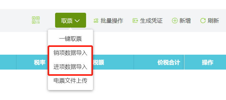 图片8.png