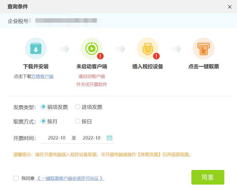 图片9.1.png