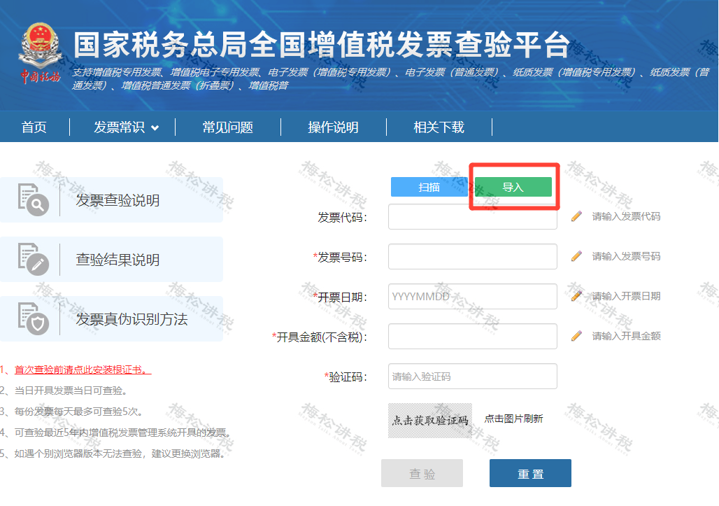 图片11.png