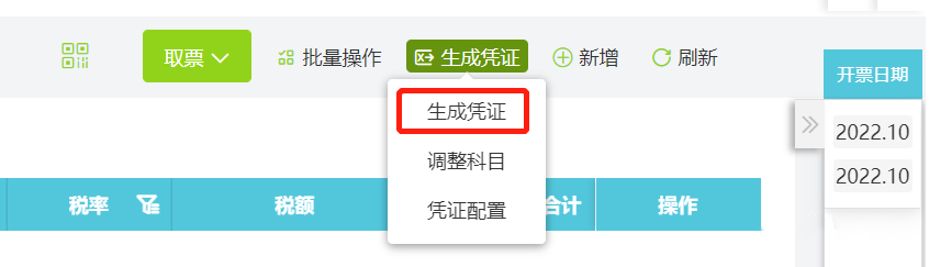 图片14.png