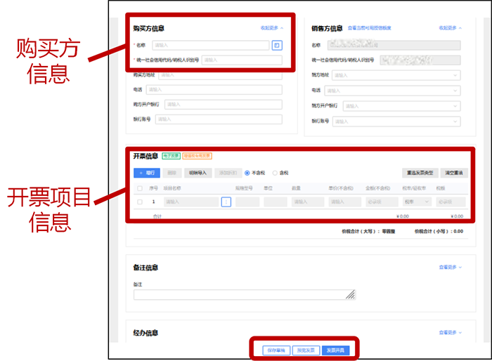 图片25.png
