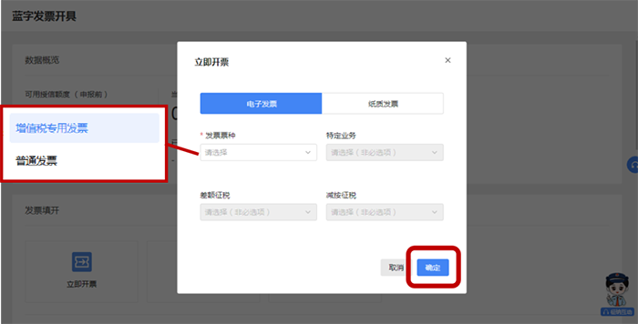 图片24.png
