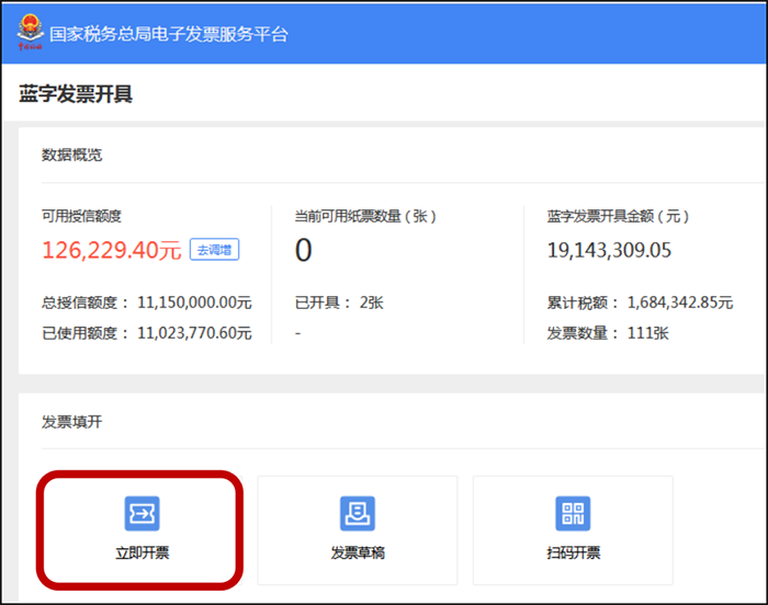 图片23.png