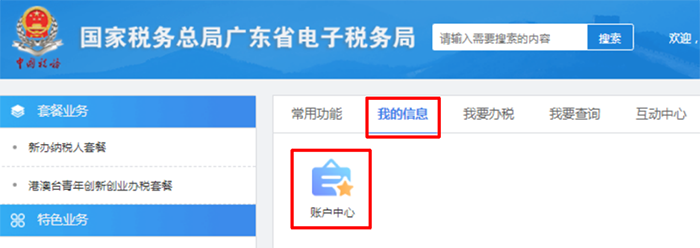 图片20.png