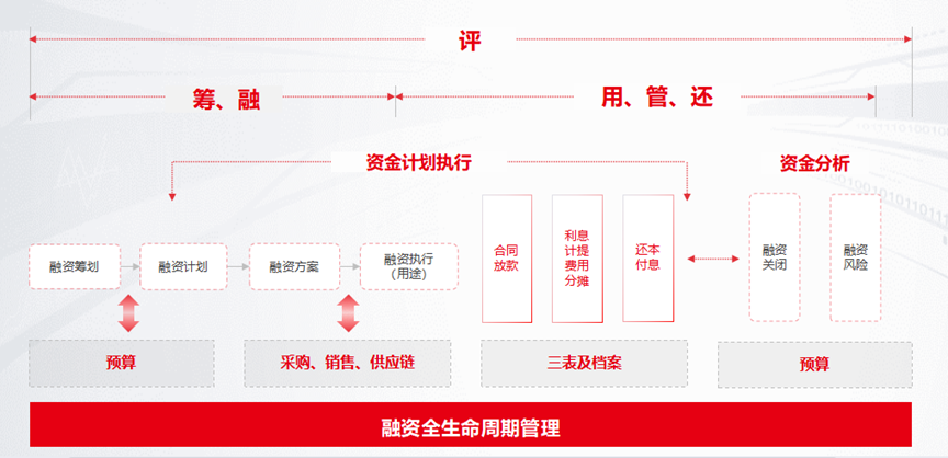 图片16.png