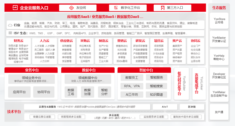图片20.png