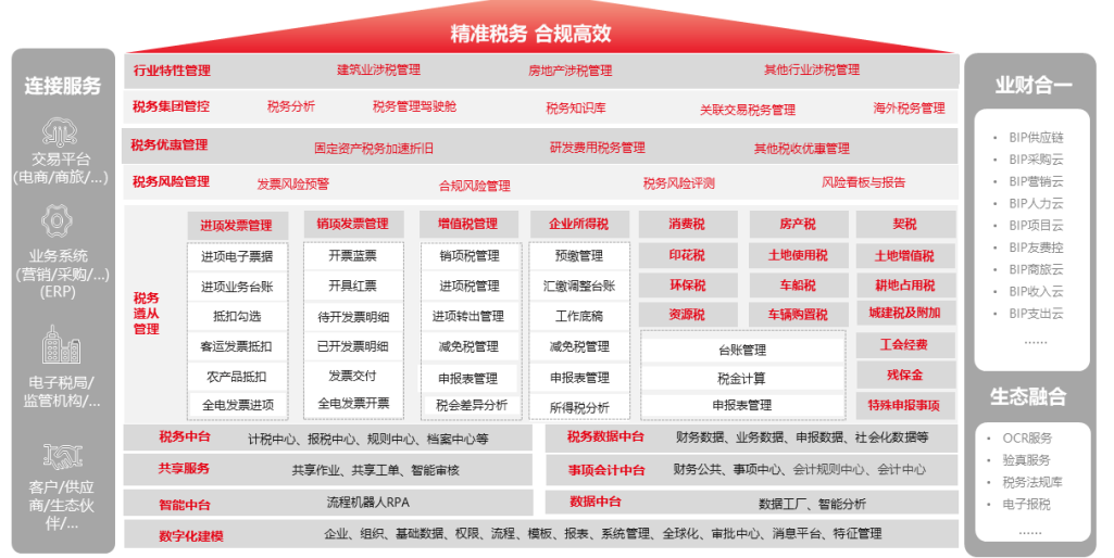 图片21.png
