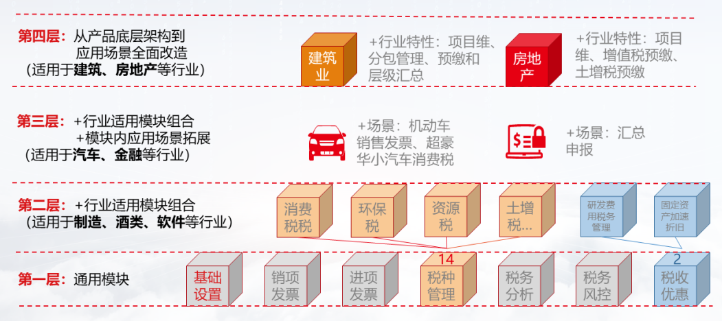 图片23.png