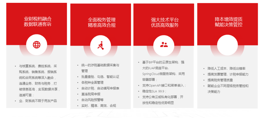 图片25.png